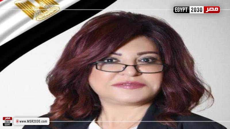النائبة أمال عبد الحميد