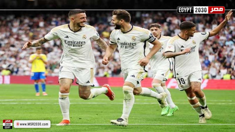 ريال مدريد