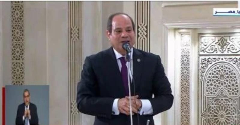 السيسي