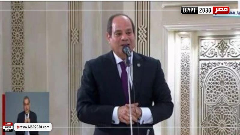 السيسي
