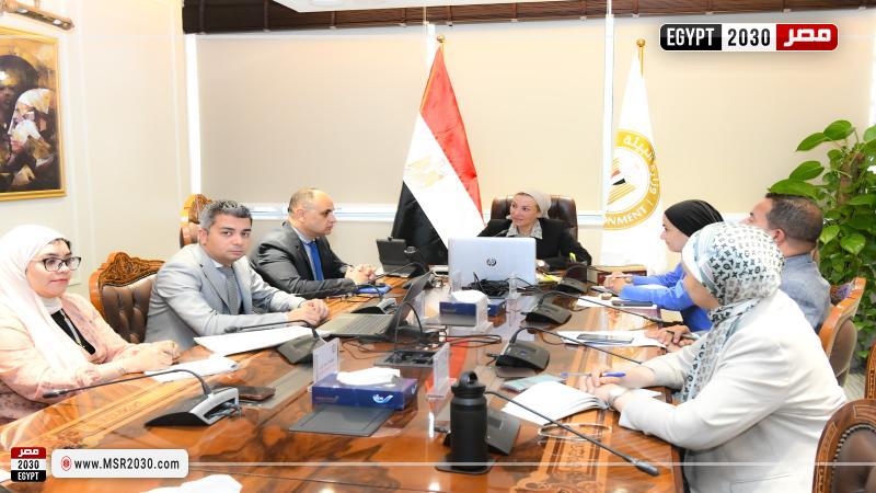 وزيرة البيئة