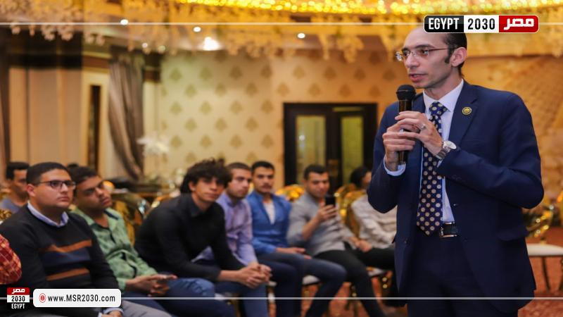 وزارة الشباب والرياضة