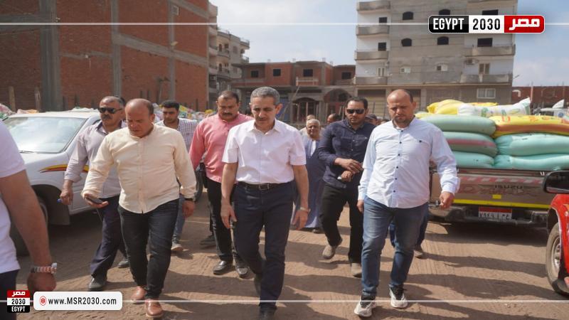 محافظ الغربية