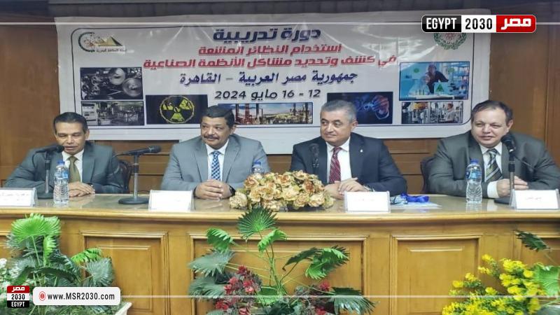 جانب من الدورة التدريبية