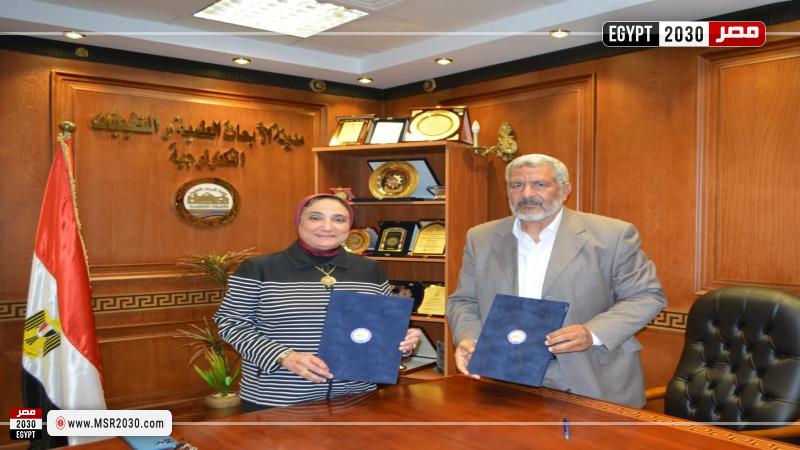 مدينة الأبحاث العلمية والتطبيقات التكنولوجية