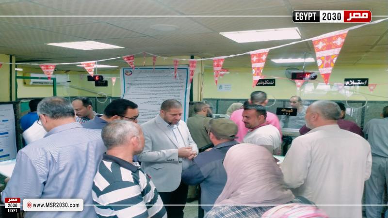 محافظة البحيرة 
