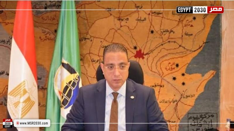 محافظ الفيوم 