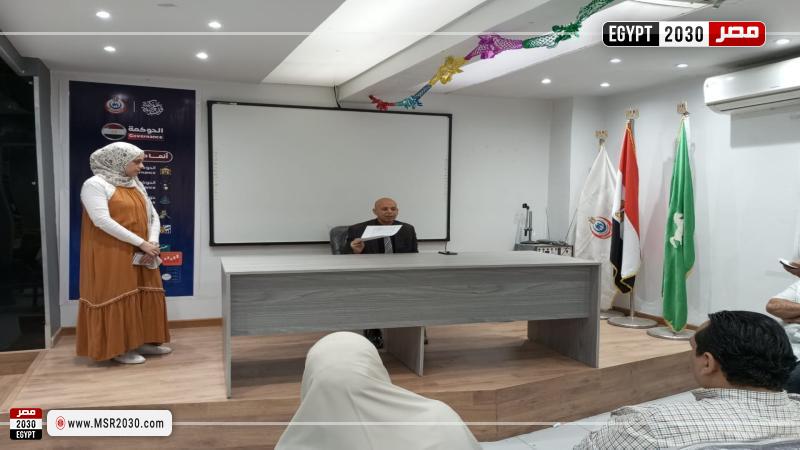 صحة الشرقية 
