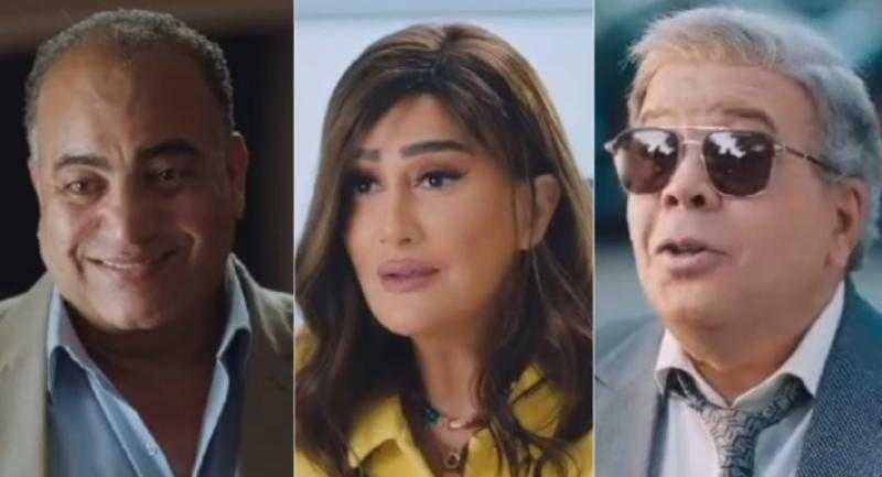 بيومي فؤاد وأحمد آدم يتنافسان على قلب غادة عبد الرازق في برومو ”تاني تاني”