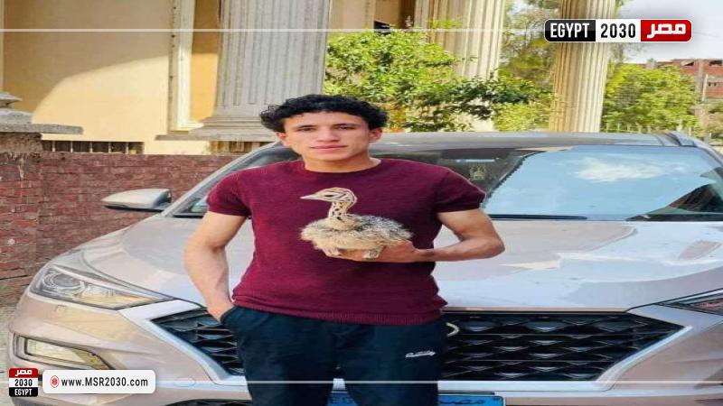 تفاصيل حادث وفاة يوسف أصغر مربي نعام