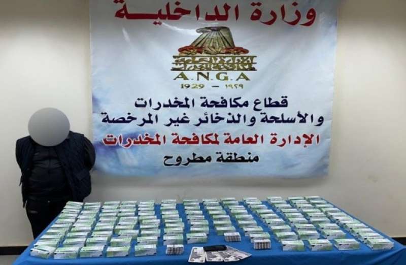 مخدر التامول بحوزة المتهم 
