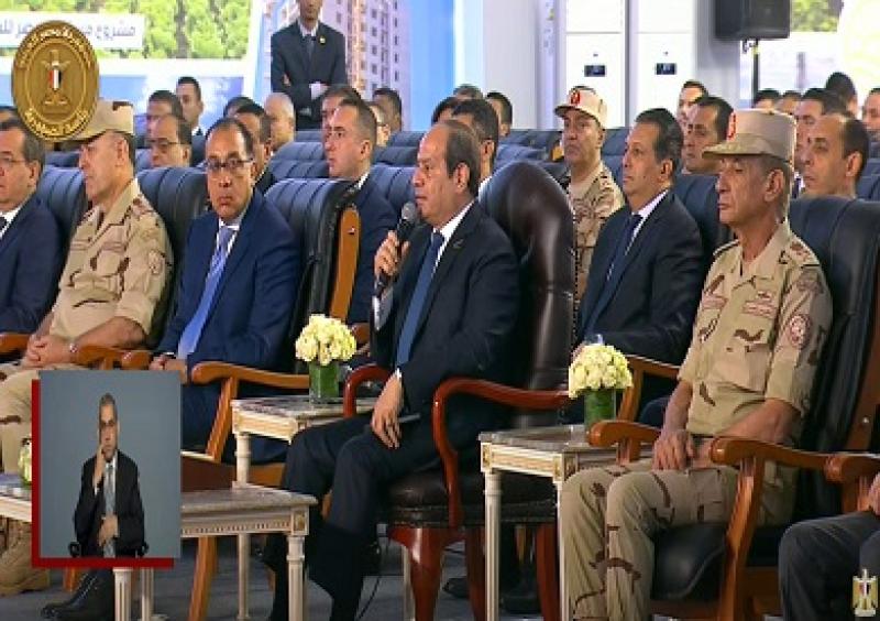 خلال المؤتمر
