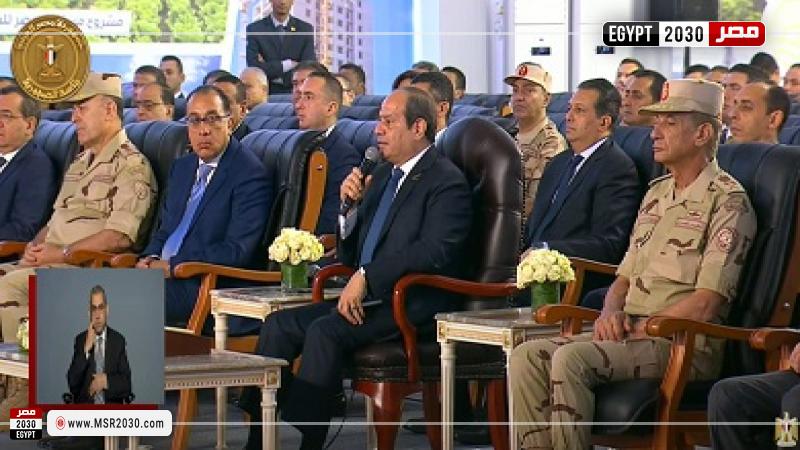 خلال المؤتمر