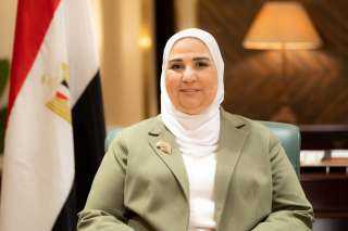 وزيرة التضامن الاجتماعي فى مملكة البحرين للمشاركة في أعمال المنتدي الدولي لريادة الأعمال