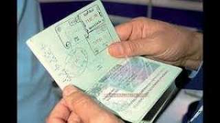 ما هي الشروط المطلوبة للحصول على الإقامة في إيطاليا؟ .. الأوراق المطلوبة للتأشيرة