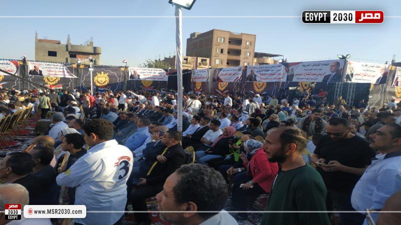 مؤتمر اتحاد القبائل العربية