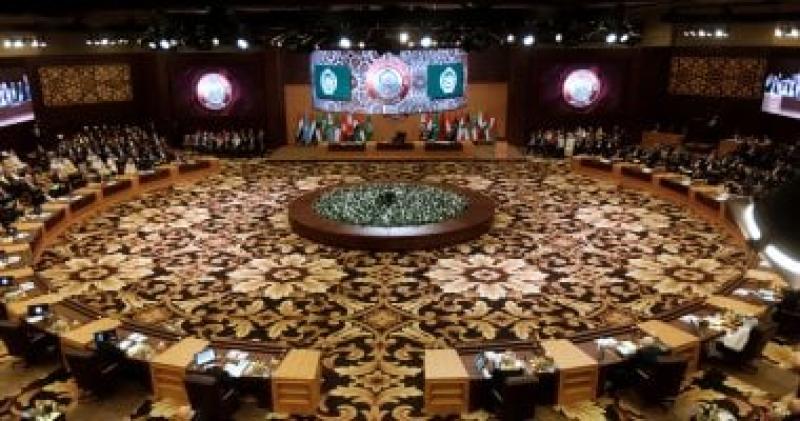قمة البحرين