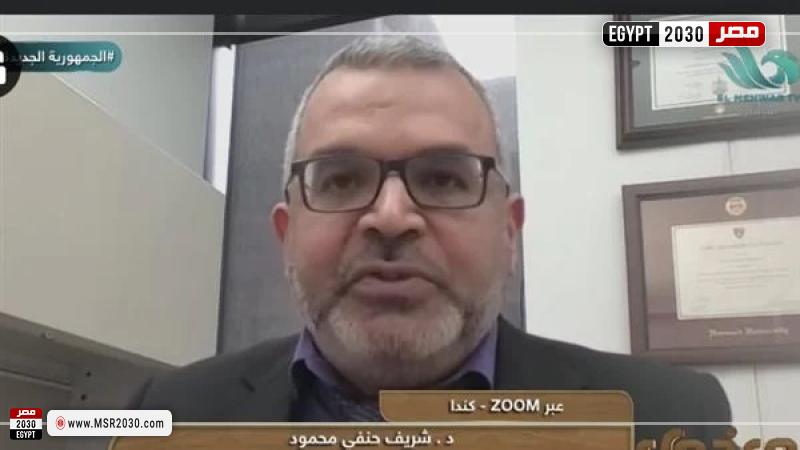 الدكتور شريف حنفي محمود الحاصل على لقب صيدلي كندا لعام 2024