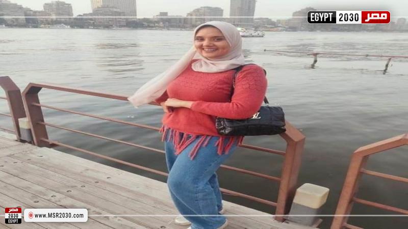 المجني عليها