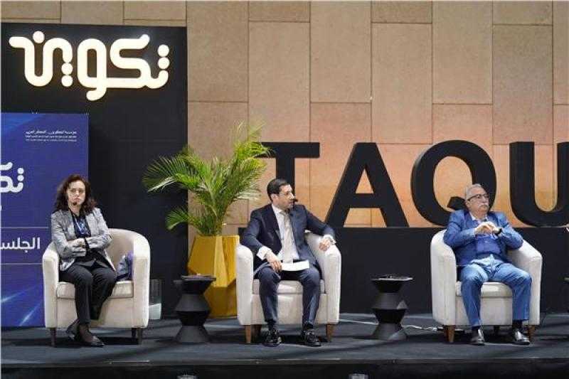 بعد إثارته للجدل.. أبرز المعلومات عن مركز ”تكوين الفكر العربي” وأهدافه وأهم أعضائه