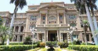‫وزارة الزراعة تنظم ندوة تحت عنوان المبيدات والصادرات الزراعية المصرية