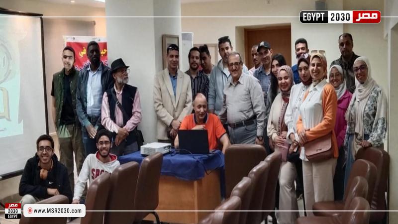 قصور الثقافة بالإسكندرية