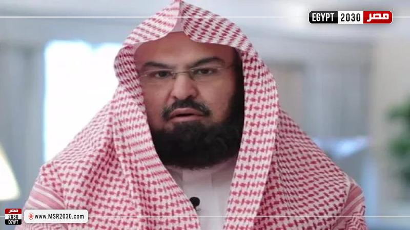 رئيس شؤون الحرمين