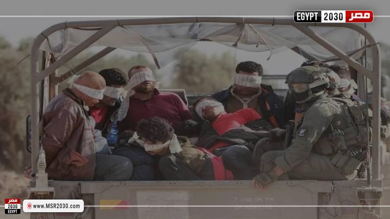 الأسرى