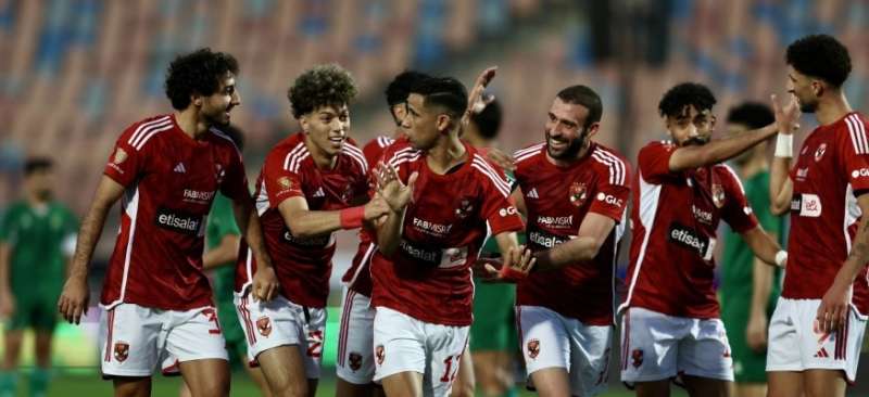 الاهلي