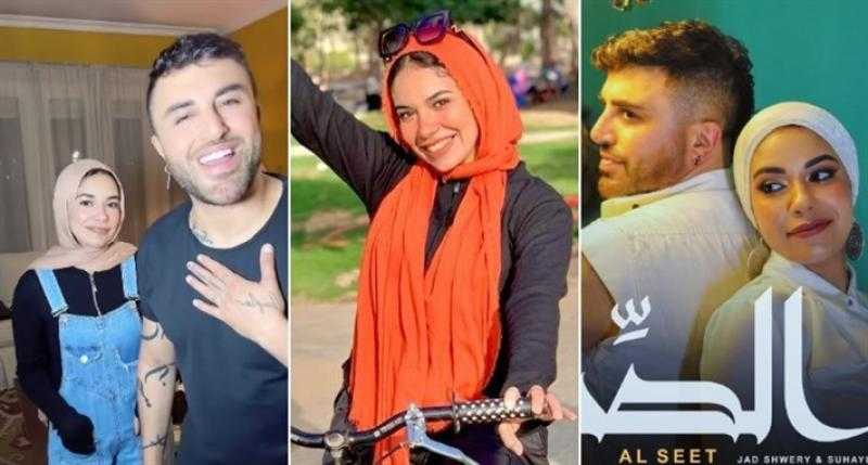 لم تدرس الغناء وأظهرت موهبتها على ”تيك توك” … 8 معلومات عن ”سهيلة” الفتاة المحجبة التي شاركت جاد شويري في ”الصيت”