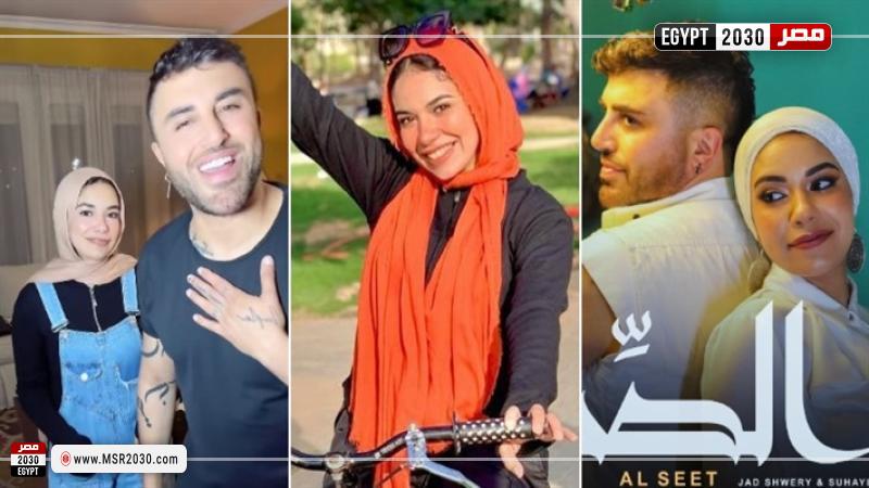 جاد شويري و سهيلة إبراهيم
