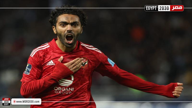 الاتحاد الأفريقي