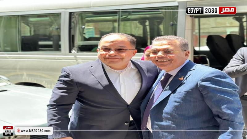 مصر 2030