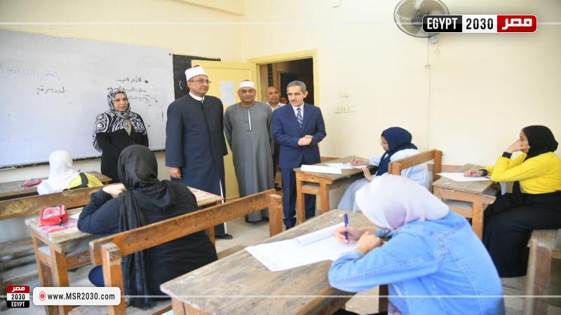 محافظ الغربية 