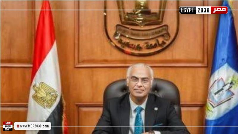 رئيس جامعة بورسعيد