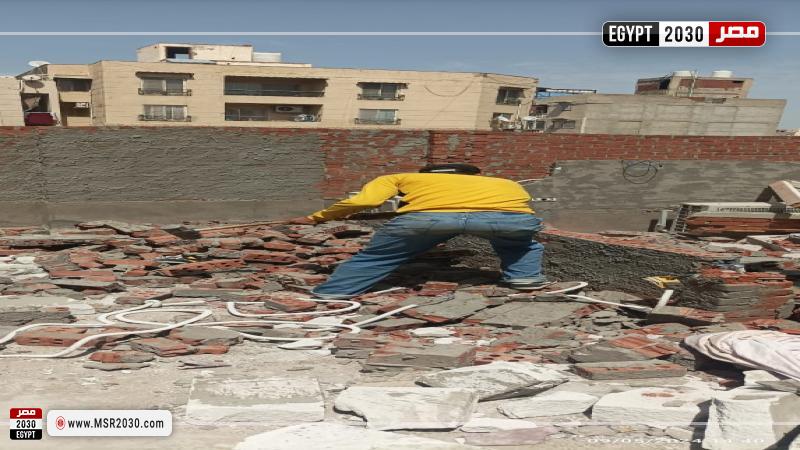 محافظة الإسكندرية 