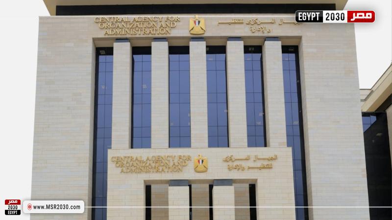 وزارة التعليم 