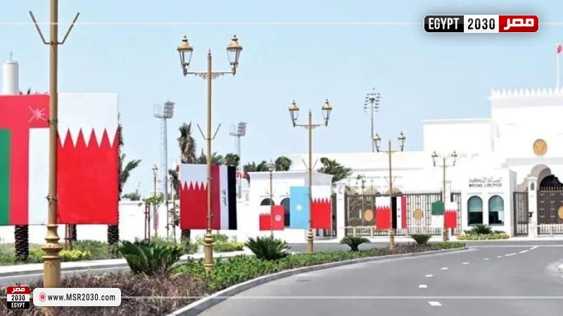 القمة العربية