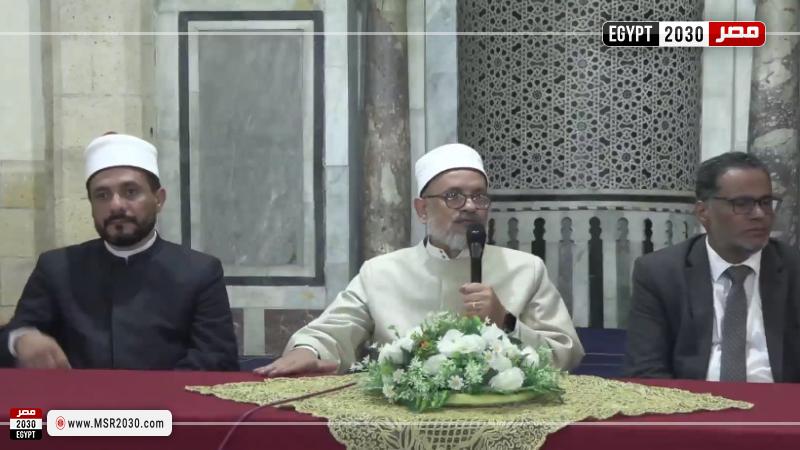 الجامع الأزهر