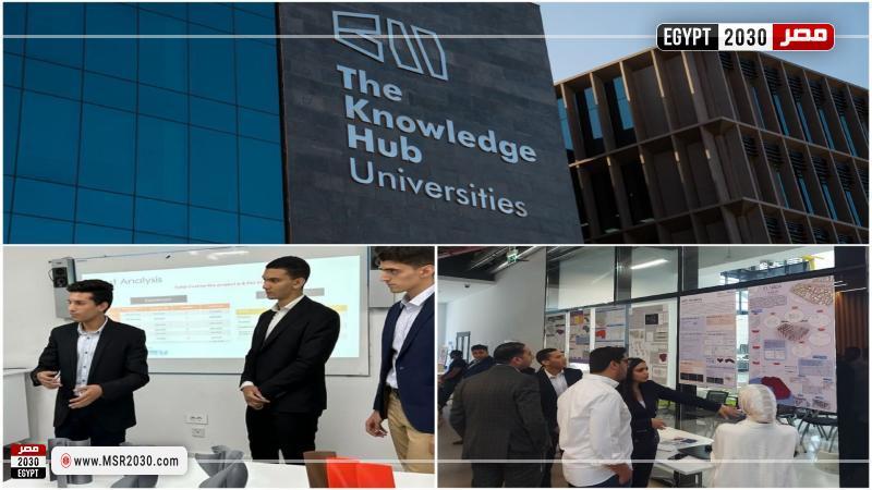 جامعة كوفنتري