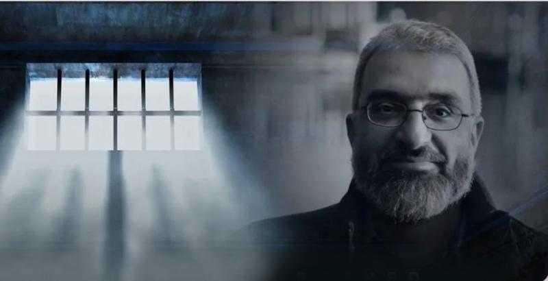 أمين أبو راشد
