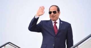 الرئيس السيسي يصل البحرين للمشاركة في القمة العربية الـ33 غدًا الخميس |فيديو