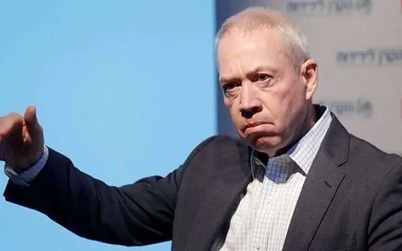 غالانت