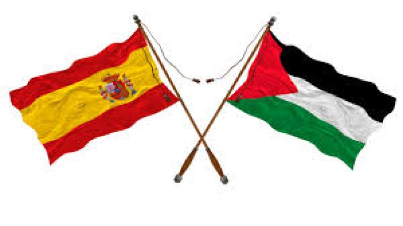 علم إسبانيا و فلسطين