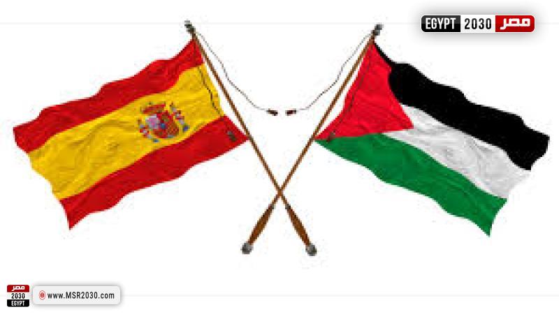 علم إسبانيا و فلسطين