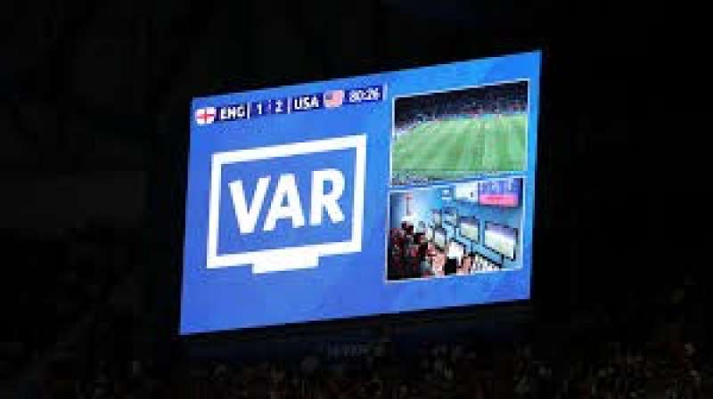 تقنية  VAR