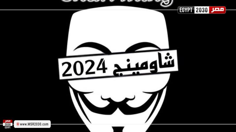 تعبيريه
