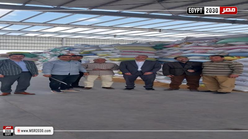محافظة البحيرة 