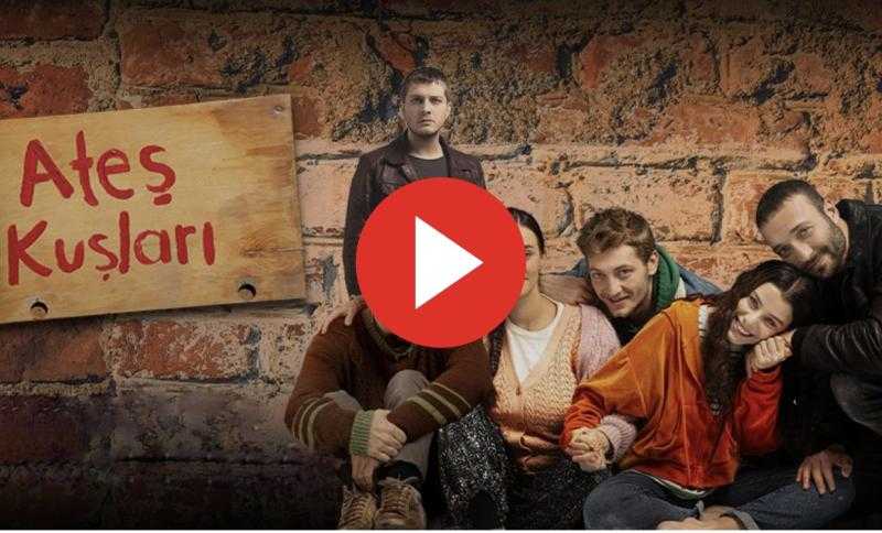 مسلسل طيور النار الحلقة 55 بث مباشر الآن