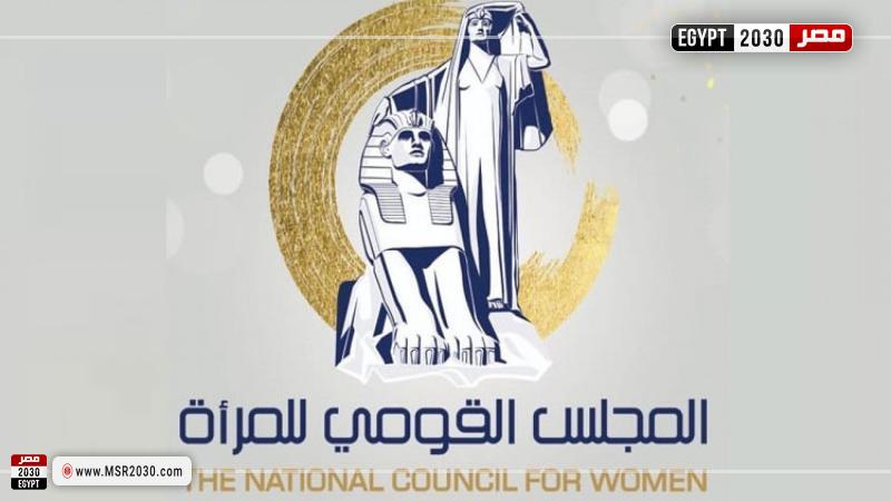 تعبيريه